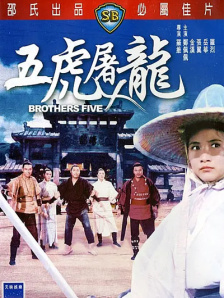 美女啪啪无遮挡